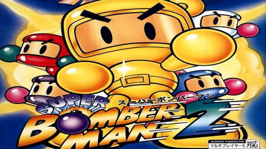Super Bomberman 5 Gold Cartridge (J) game