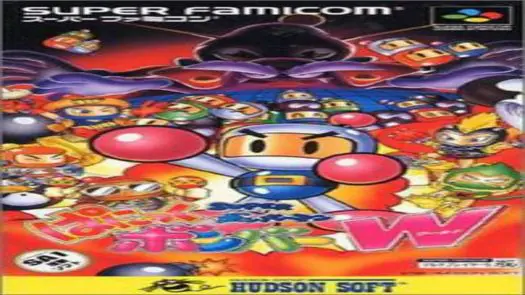  Super Bomberman Panic Bomber World (J) game