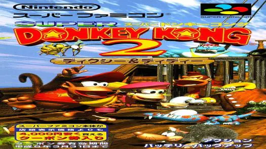 Super Donkey Kong 2 (J) Game
