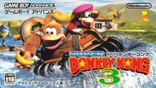 Super Donkey Kong 3 (sUppLeX) (J) Game