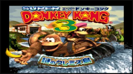 SUPER DONKEY KONG 3 (V1.1) (J) game