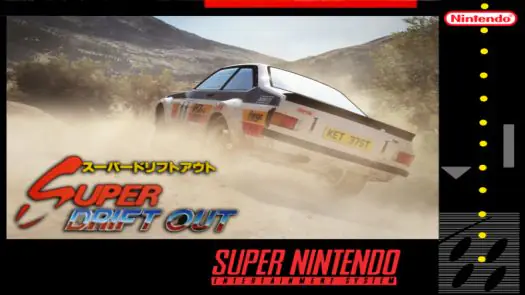 Super Drift Out game