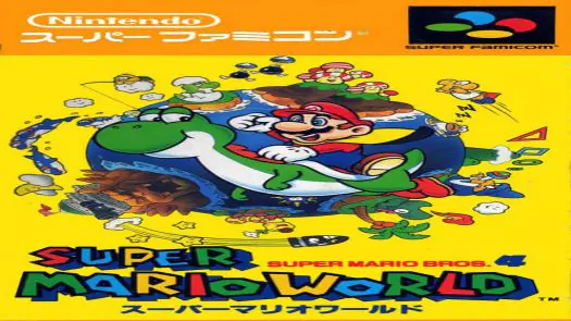Super Mario World (J) Game