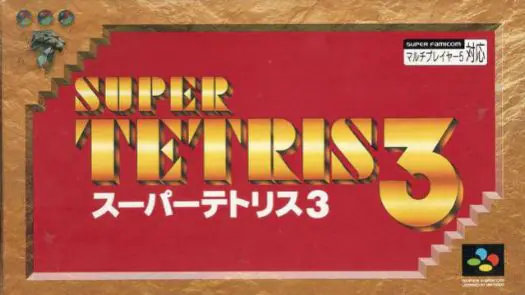  Super Tetris 3 (J) Game