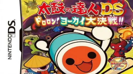 Taiko No Tatsujin DS - Dororon! Yokai Daikessen!! (J) game