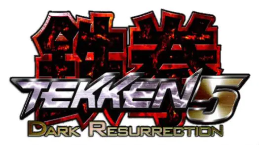 Tekken 5 Dark Resurrection (TED1 Ver. A) Game