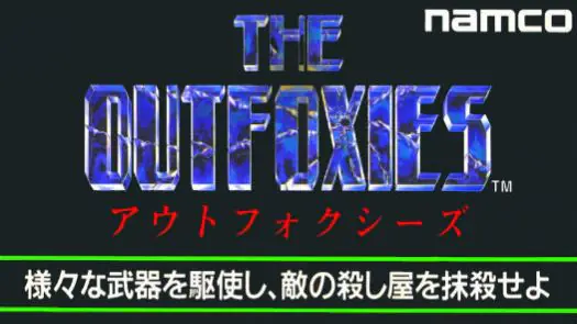 The Outfoxies (World, OU2) Game