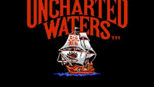 Uncharted Waters game