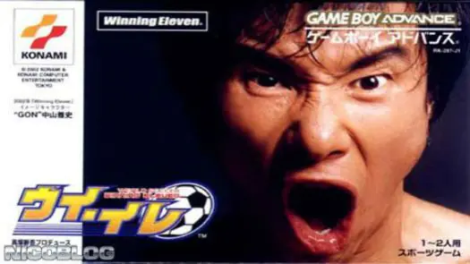 Winning Eleven World Soccer (Eurasia) (J) game
