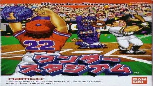 Wonder Stadium '99 (J) [M] Game
