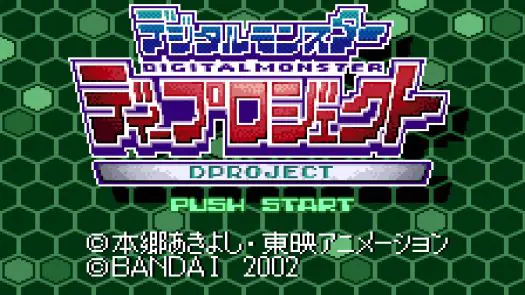 Digimon - Digital Monsters (A) [M] Game