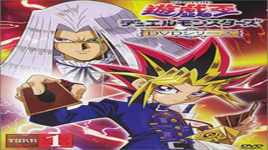 Yu-Gi-Oh! Duel Monsters game