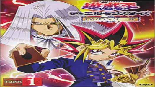 Yu-Gi-Oh! Duel Monsters Game