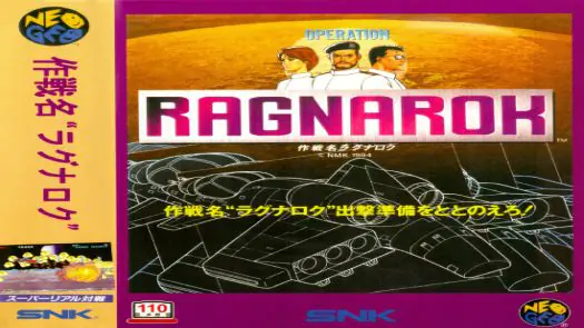 Zed Blade  Operation Ragnarok Game